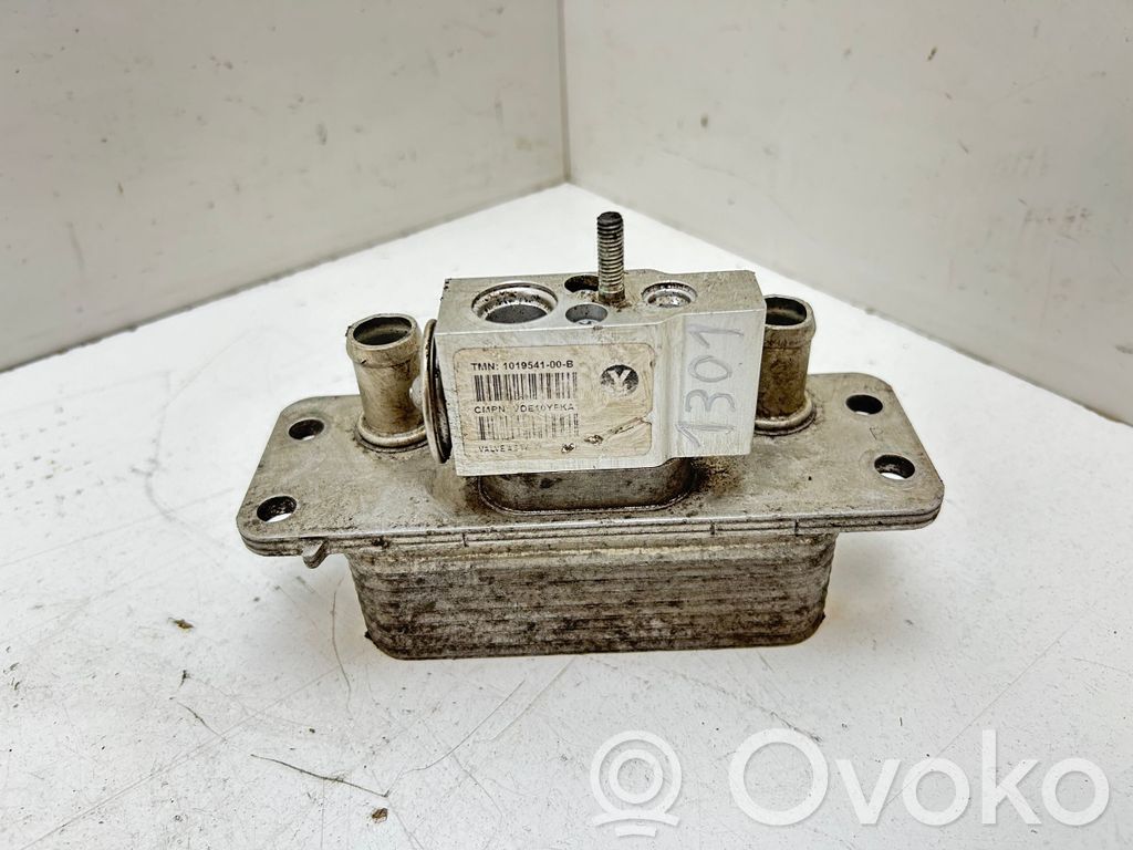 Tesla Model S Hybrid/electric vehicle battery fan 