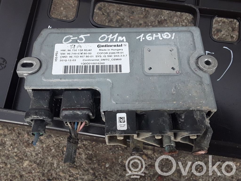 Engine control unit/module   9675015880,9674967680