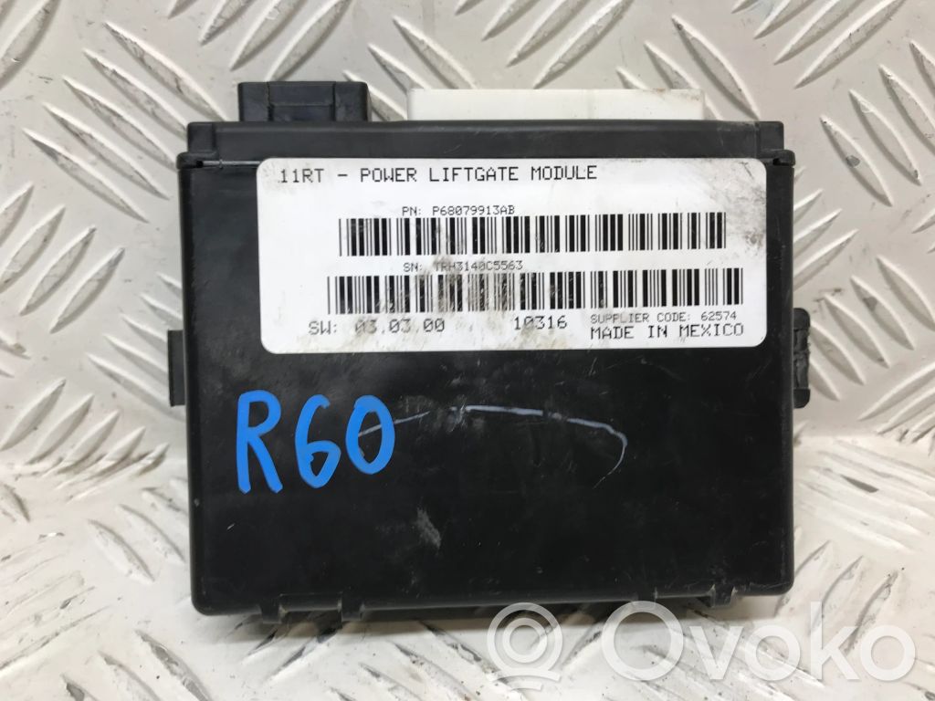 Chrysler Town & Country V Tailgate/trunk control unit/module 