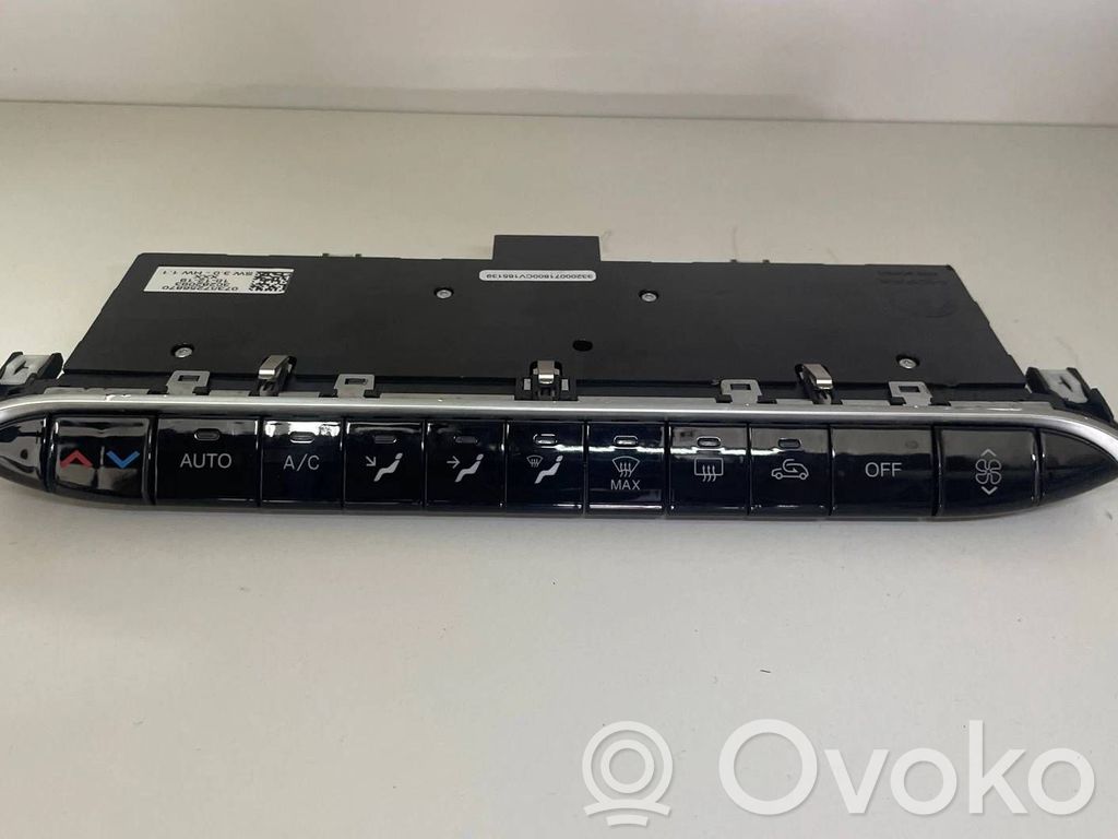 Fiat 500E Climate control unit 