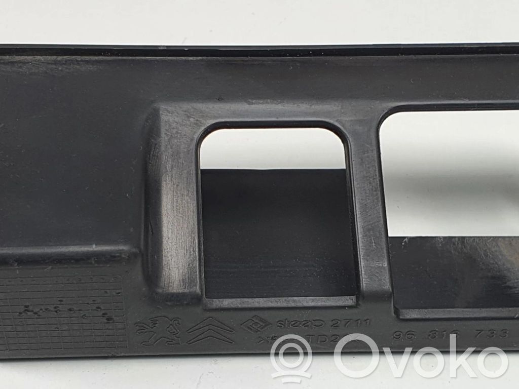 Citroen C5 Other engine bay part 