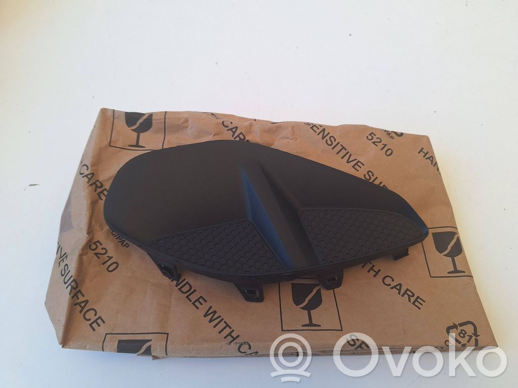 Opel Corsa F Grilă inferioară bară față 