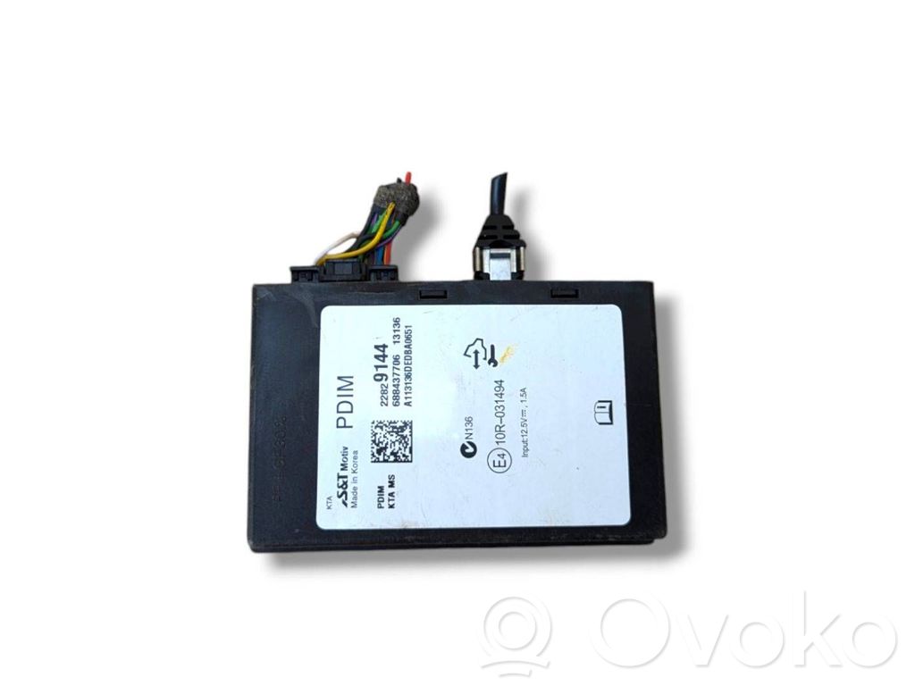 Opel Astra J Bluetooth control unit module 