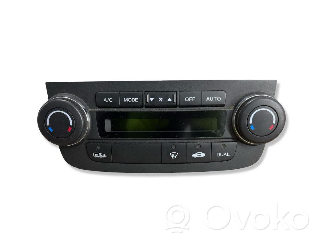 Air conditioning/heating control unit   79600SWYE4