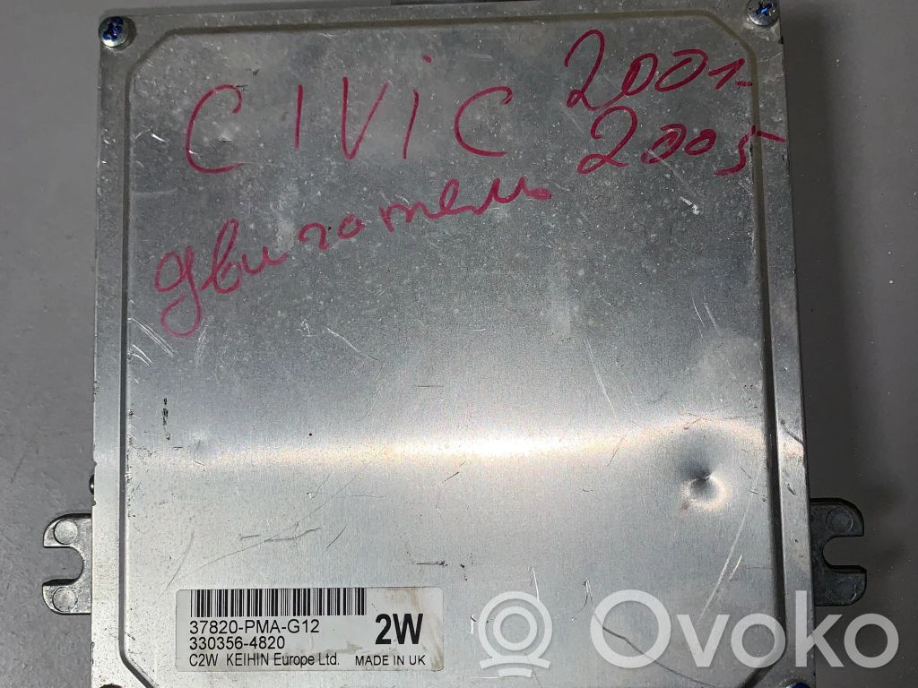 Honda Civic Engine control unit/module 