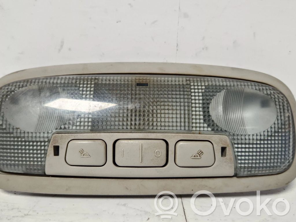 Ford Mondeo MK IV Priekinių vietų apšvietimo žibintas 