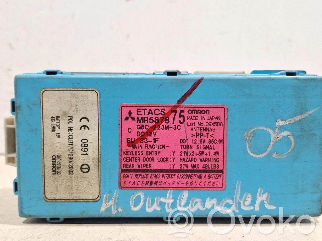 Mitsubishi Outlander Fuse box set 