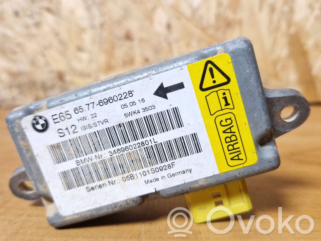 BMW 7 E65 E66 Airbag deployment crash/impact sensor 