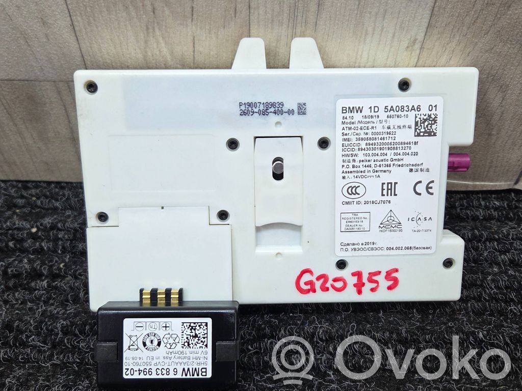 BMW 3 G20 G21 Autres unités de commande / modules 
