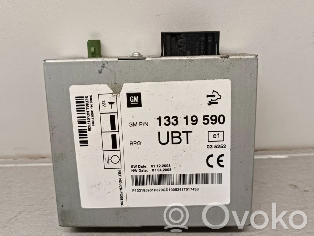 Opel Insignia A Aerial antenna amplifier 
