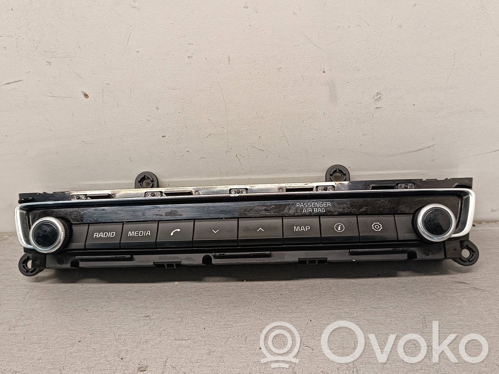 KIA Optima Sound control switch 