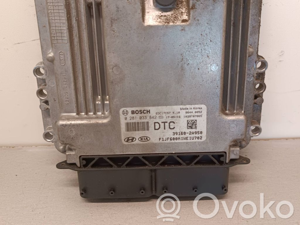 KIA Optima Engine control unit/module 