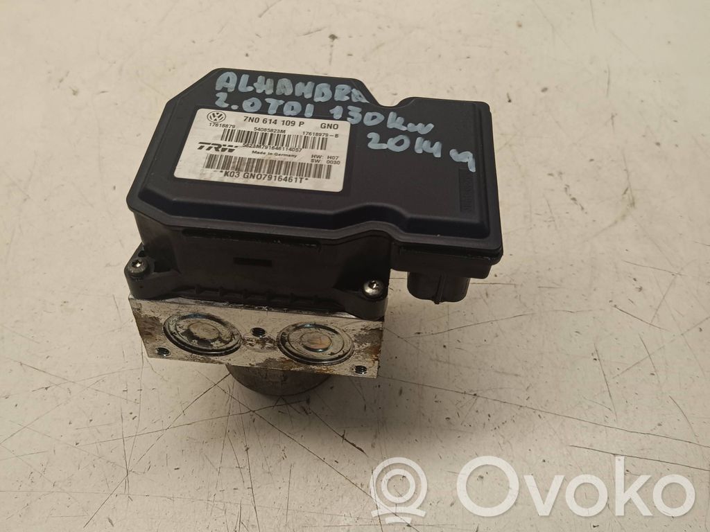 Seat Alhambra (Mk2) ABS Blokas 