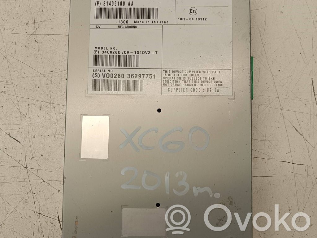 Volvo XC60 Garso stiprintuvas 