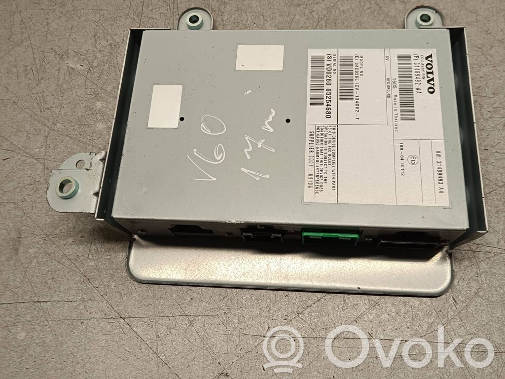 Volvo V60 Sound amplifier 