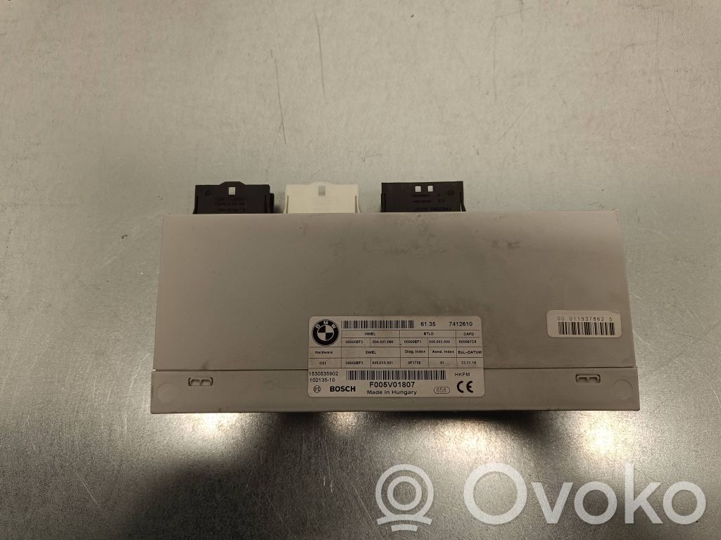 BMW 2 F45 Tailgate/trunk control unit/module 