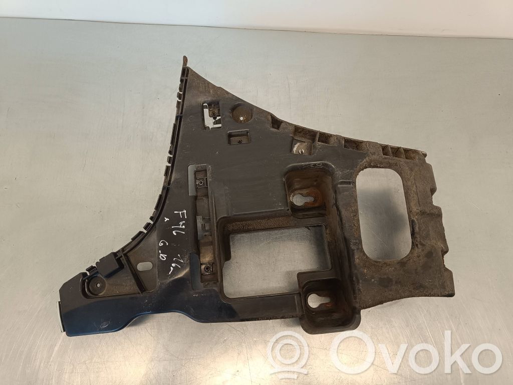 BMW 2 F46 Suport montare bară spate 