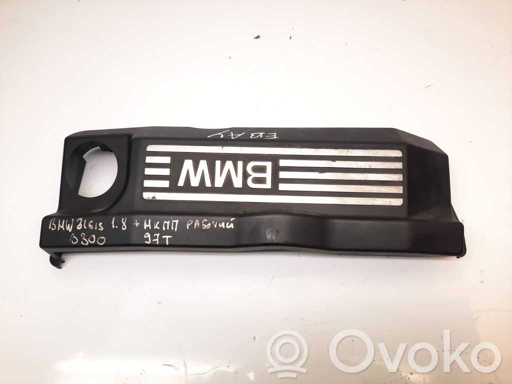 Motorabdeckung   7530742