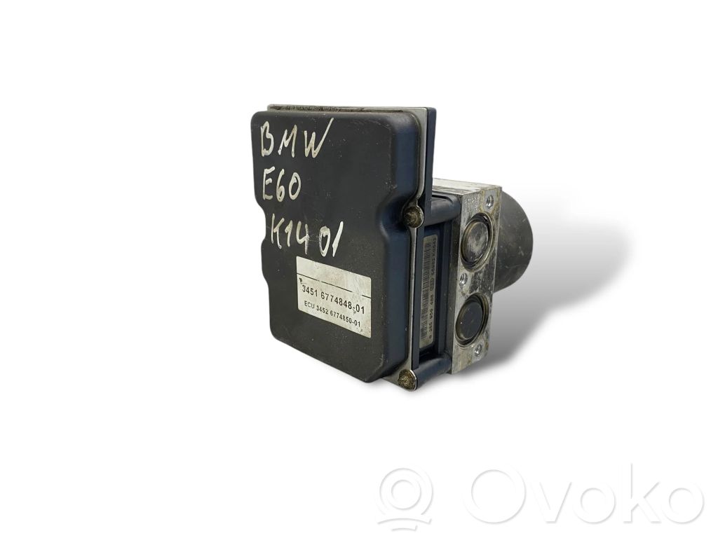 BMW 5 E60 E61 ABS Pump 