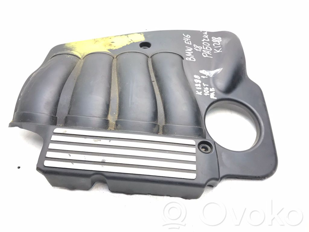 Engine cover (trim)   7509092