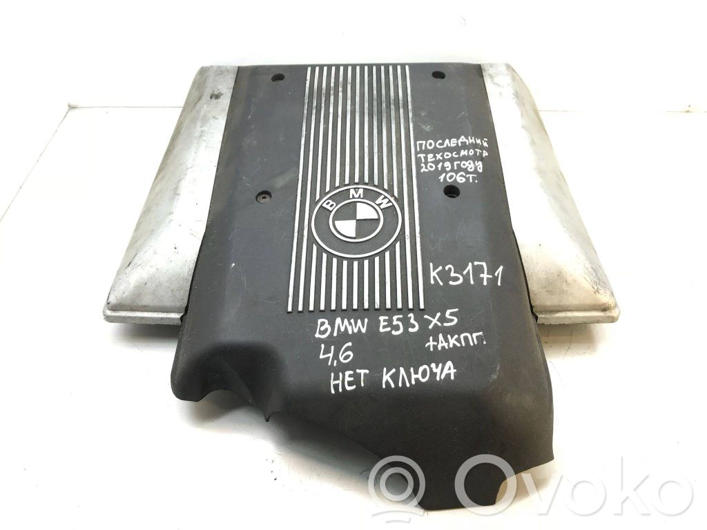 BMW X5 E53 Engine cover (trim) 