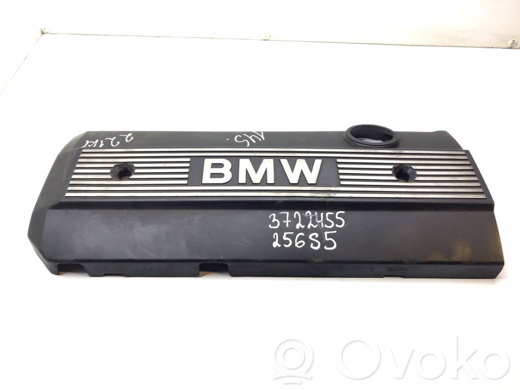 BMW 5 E39 Engine cover (trim) 
