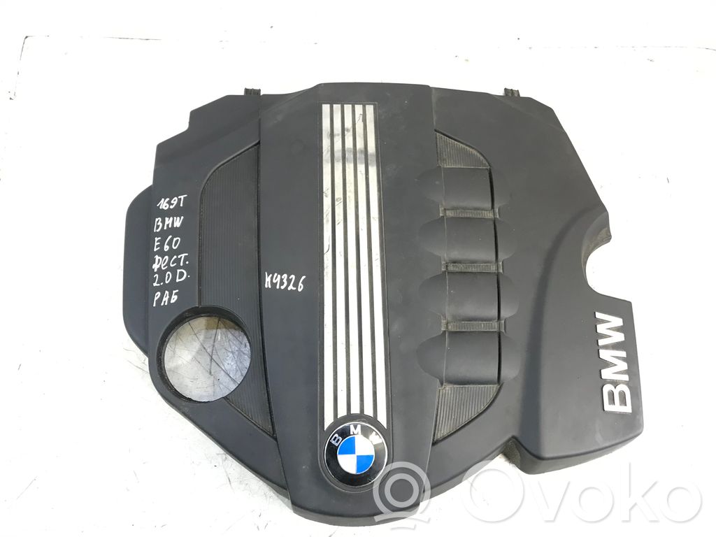 BMW 5 E60 E61 Engine cover (trim) 