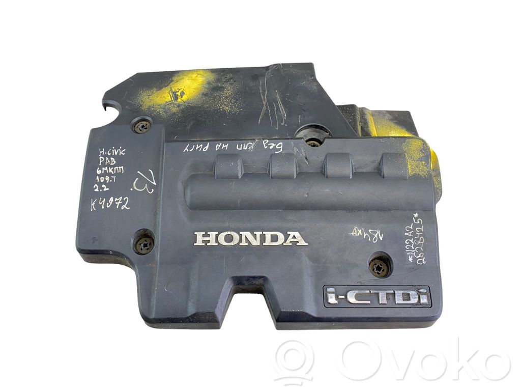 Honda Civic Engine cover (trim) 