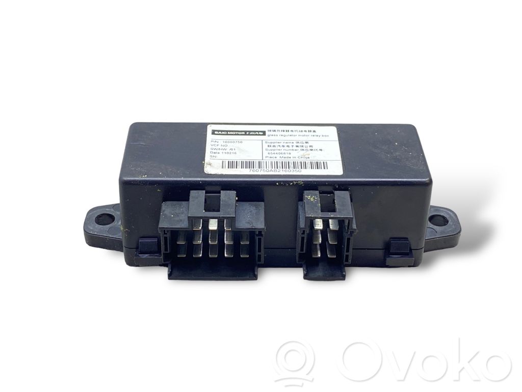 MG 6 Door control unit/module 