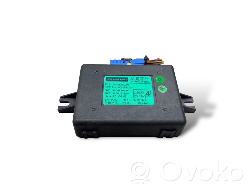 MG 6 Parking PDC control unit/module 