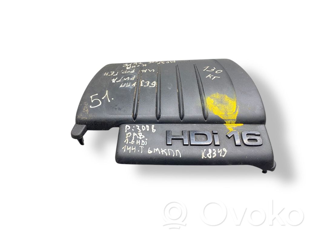 Peugeot 3008 I Engine cover (trim) 