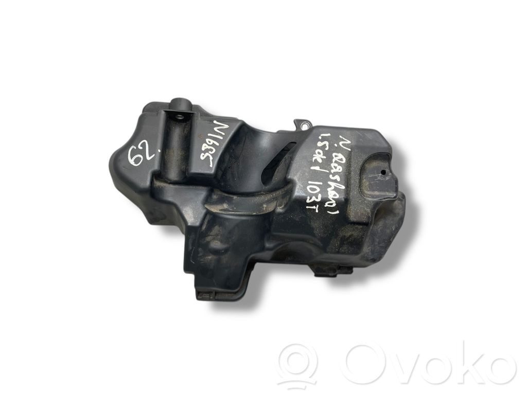 Nissan Qashqai Engine cover (trim) 