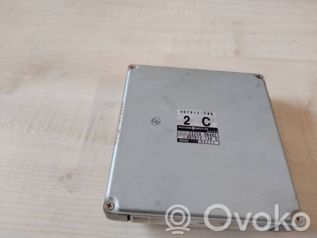 Nissan Patrol Y61 Engine control unit/module 
