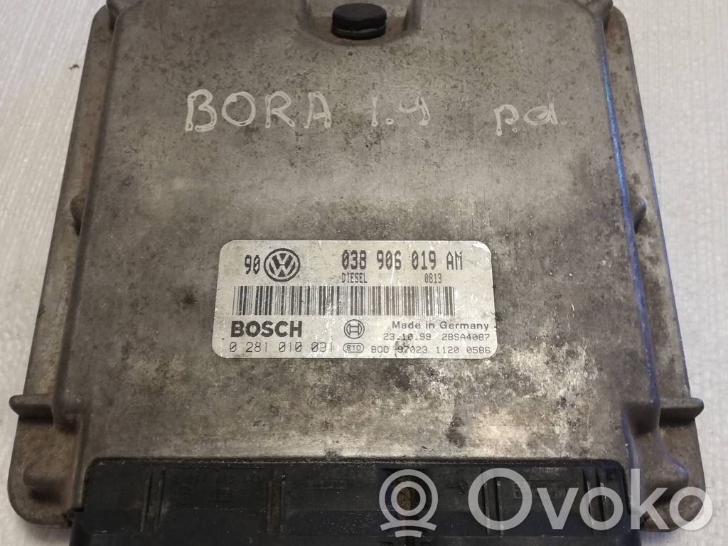 Volkswagen PASSAT B7 Engine control unit/module 
