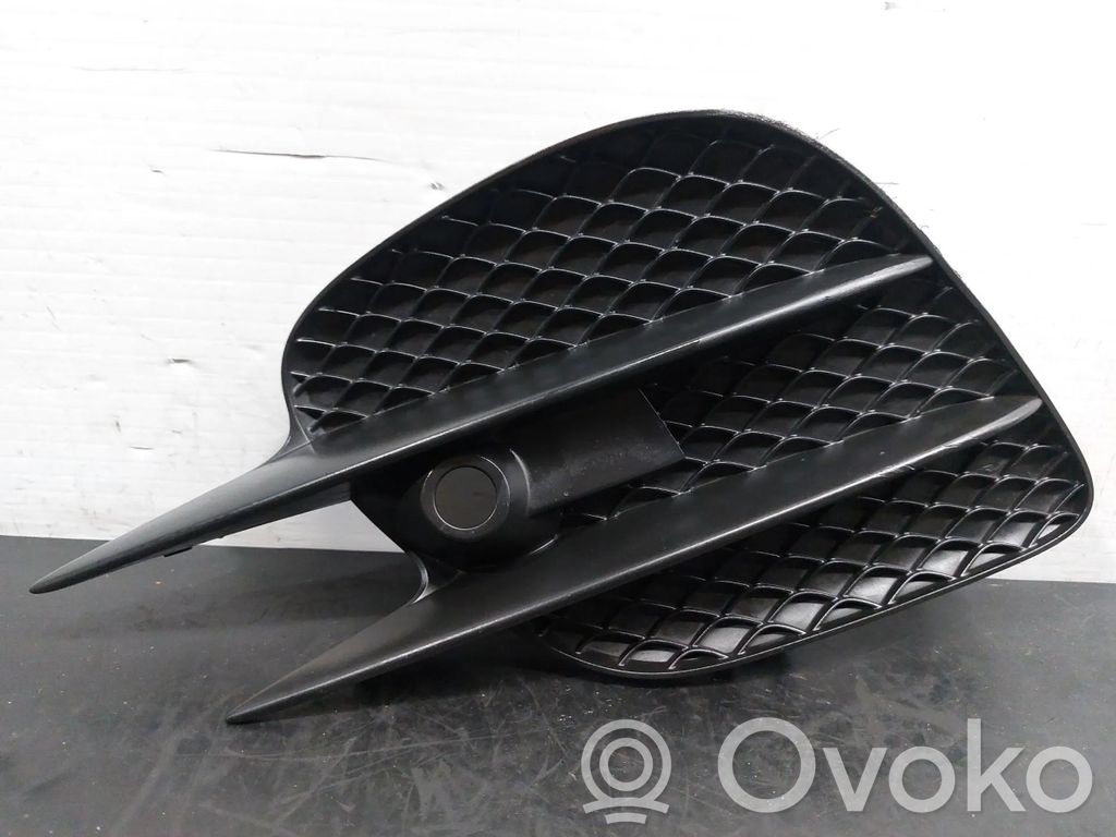 Kühlergrill   A2538853500