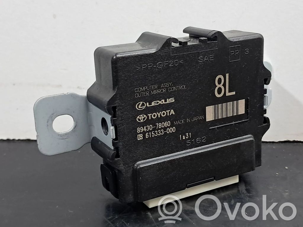 Lexus NX Unité de commande module de porte 
