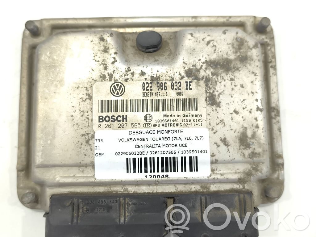 Engine control unit/module   022906032BE