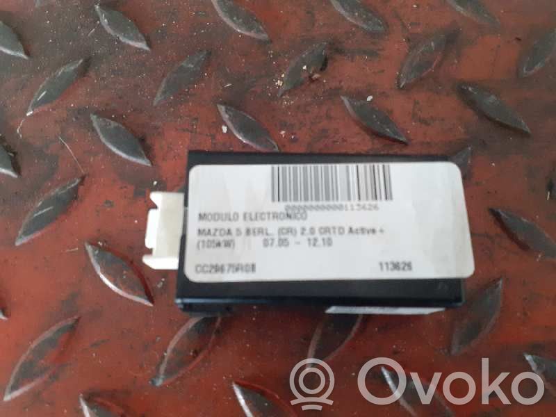 Mazda 5 Other control units/modules 