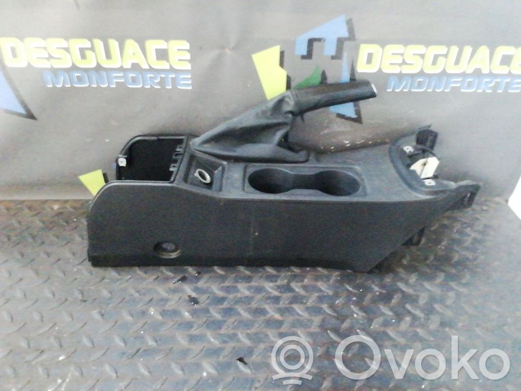 Подлокотник   5F0863243