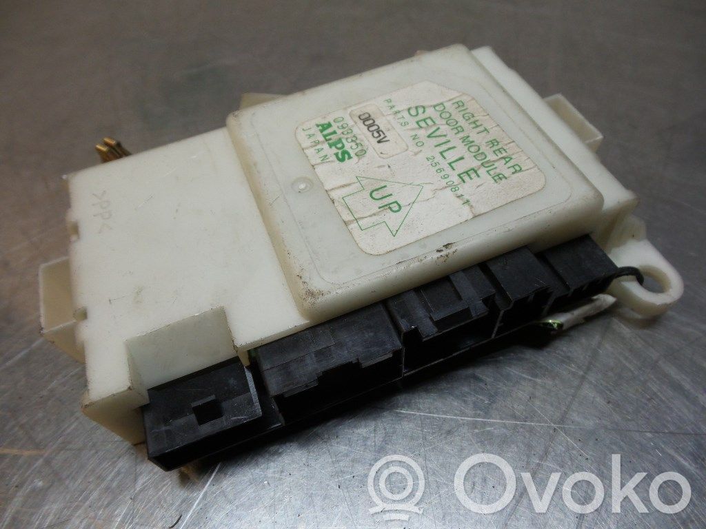 Cadillac STS Seville Door central lock control unit/module 