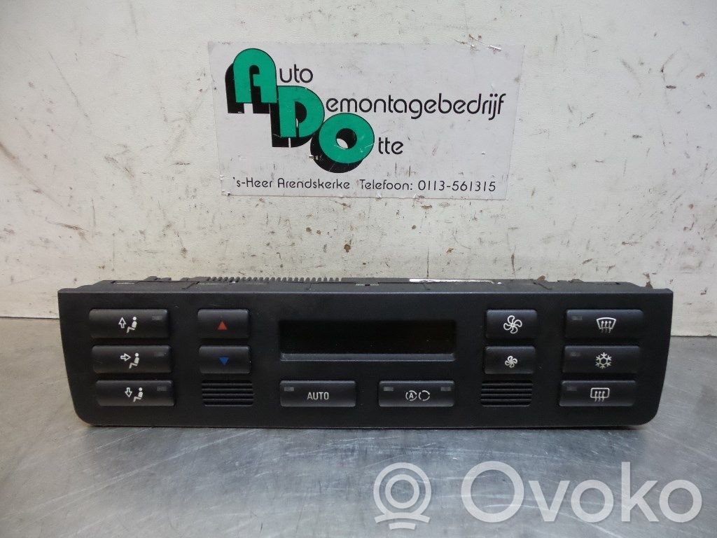 Climate control unit   64114125794,64114125794,9341706004,64114125794,9341706004