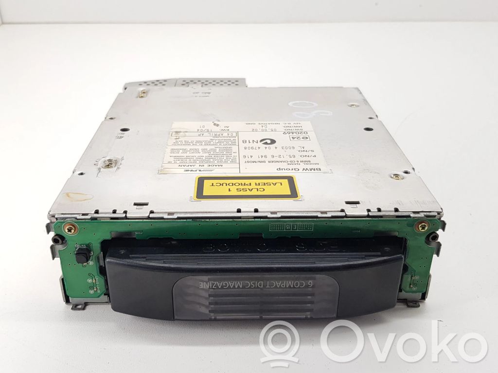 CD/DVD changer   65126941416
