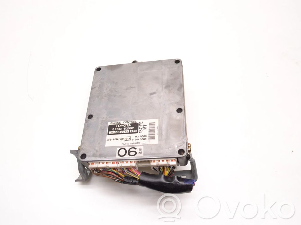 Toyota Yaris Engine control unit/module 