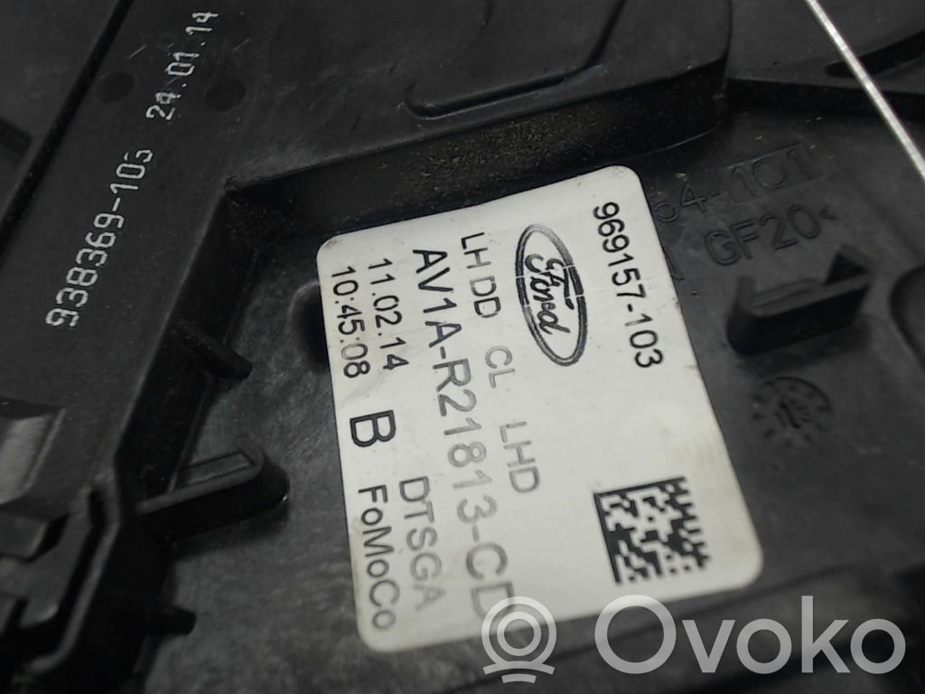 Front door lock   2014395