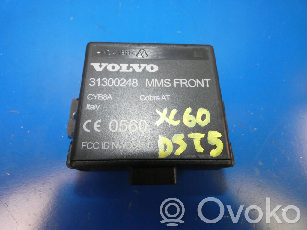 Light module LCM   31300248