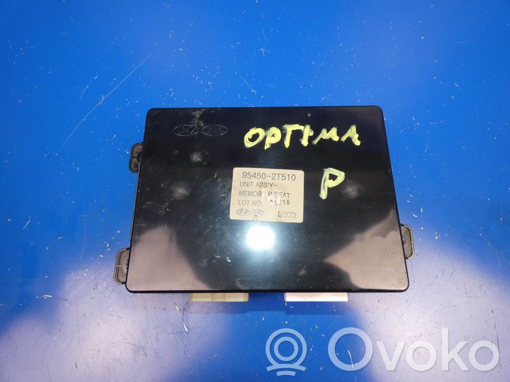 KIA Optima Seat control module 