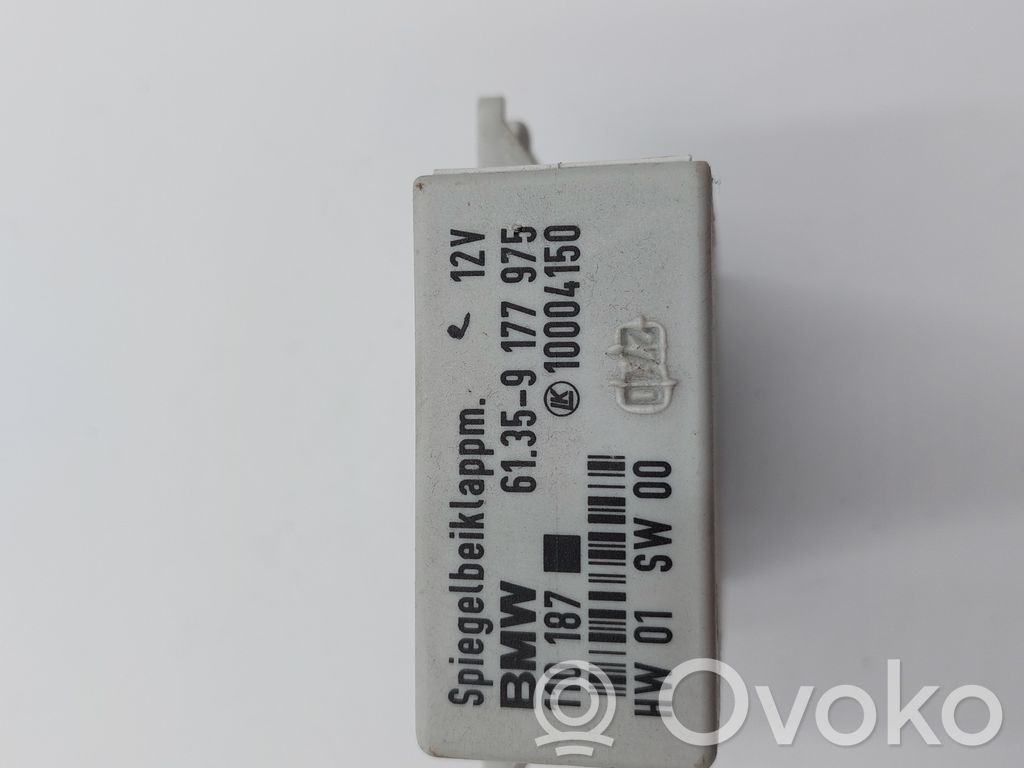 Mini One - Cooper Coupe R56 Wing mirror control module 