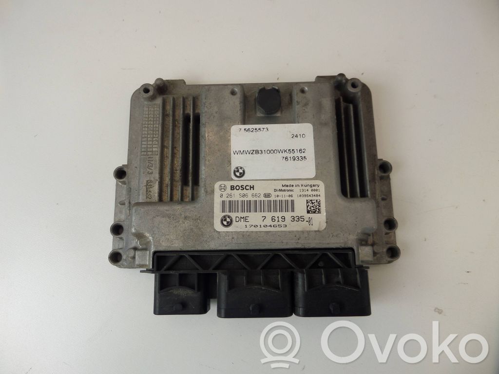 Mini Cooper Countryman R60 Engine ECU kit and lock set 