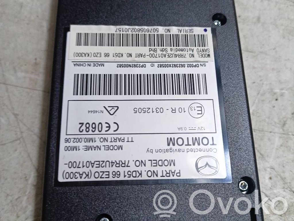 Mazda 6 Ignition key card reader 