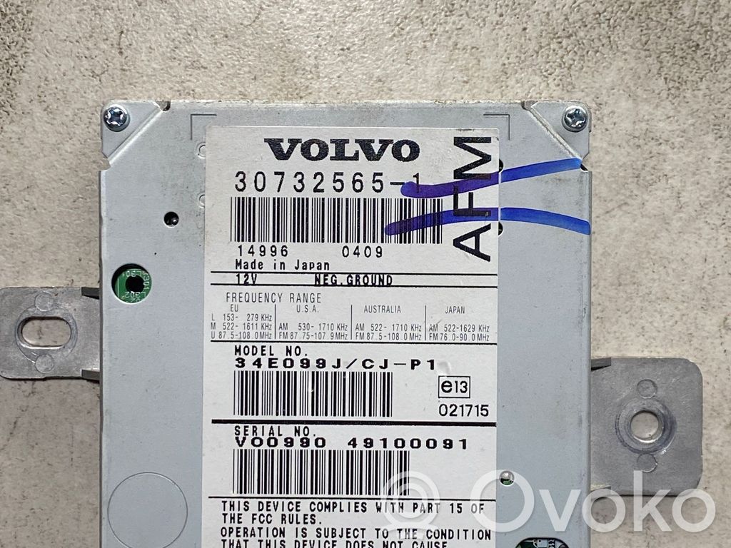 Antenos stiprintuvas   307325651,49100091,34E099J